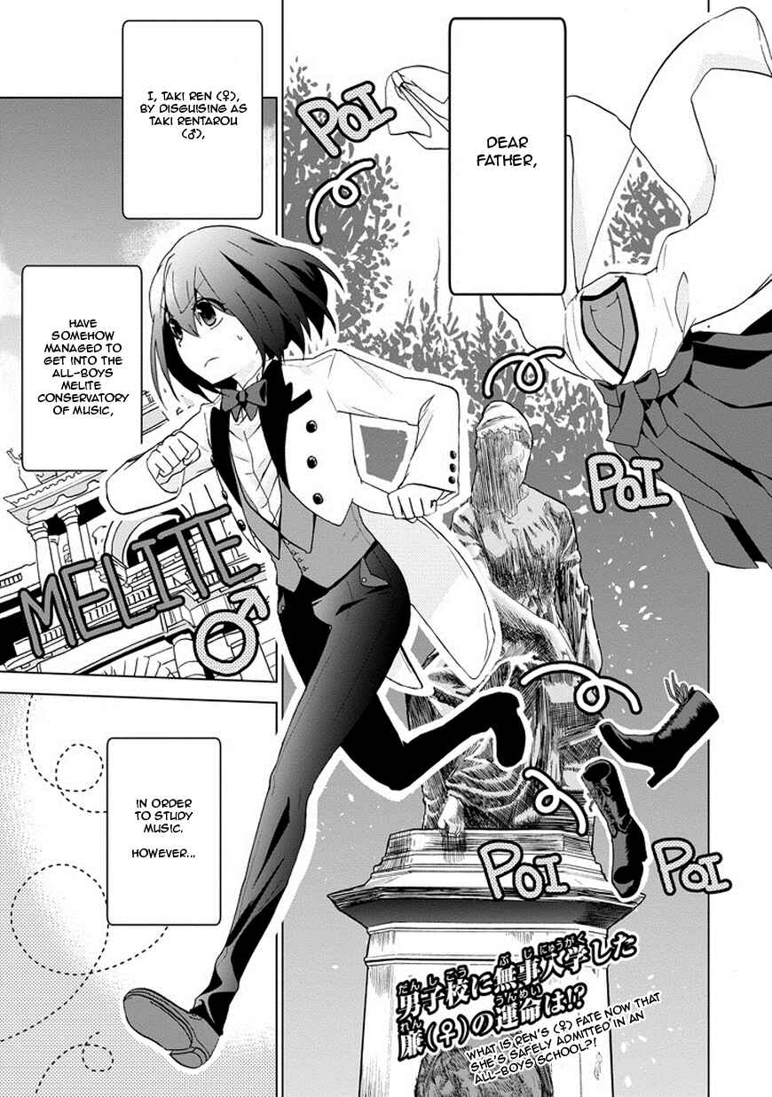 Page 1 Chapter 2 Classi9