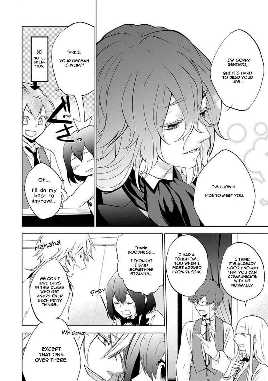 Page 10 Chapter 2 Classi9