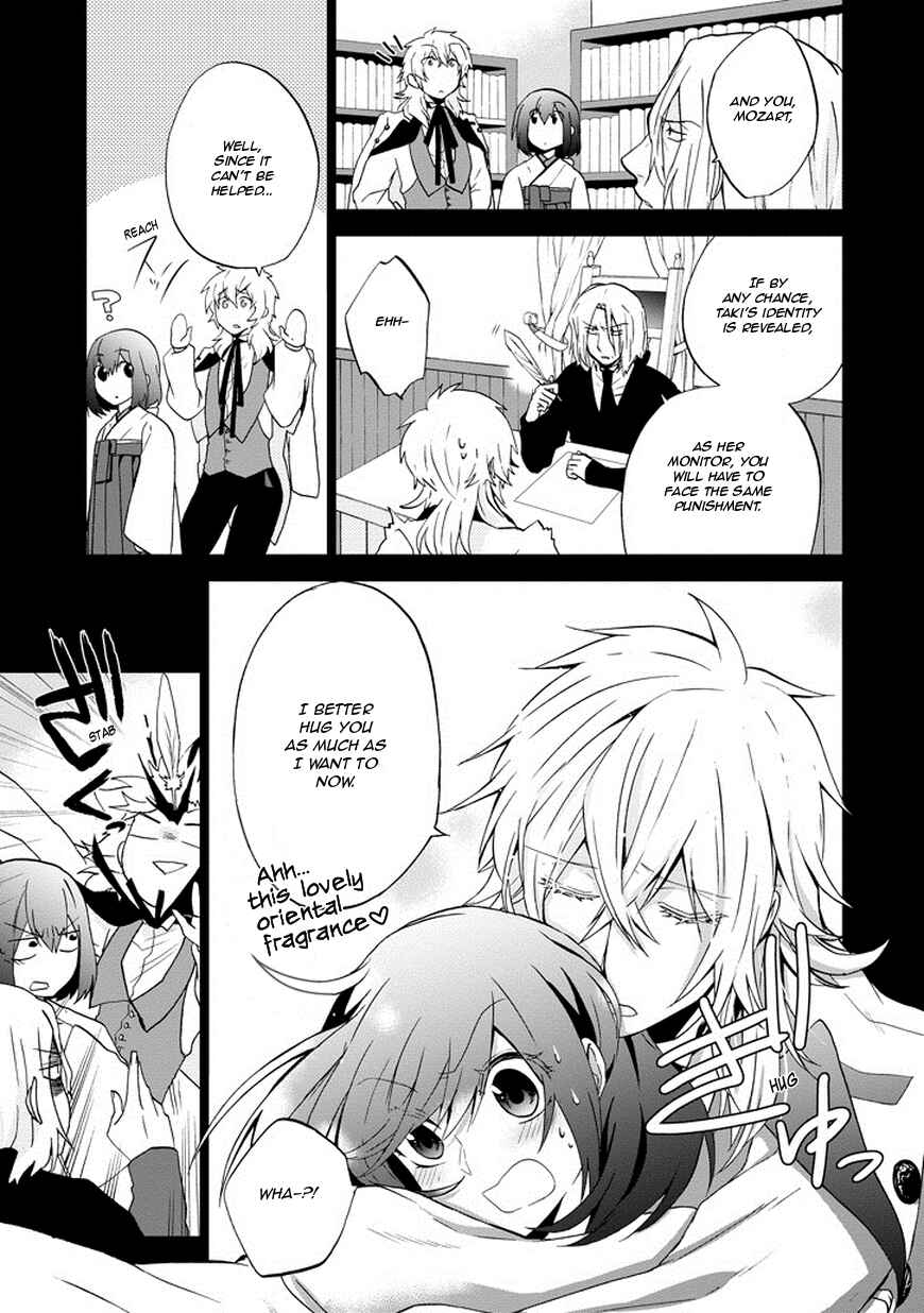 Page 15 Chapter 2 Classi9