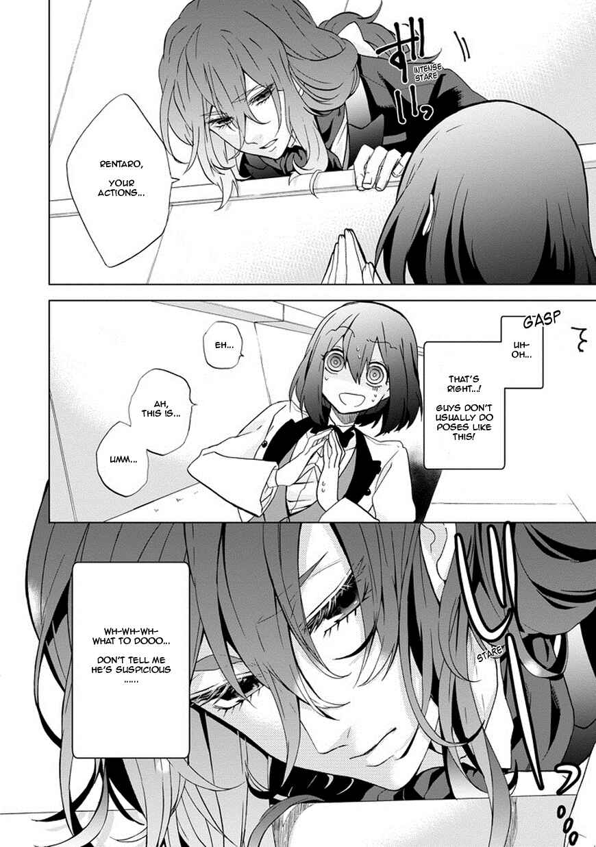 Page 18 Chapter 2 Classi9