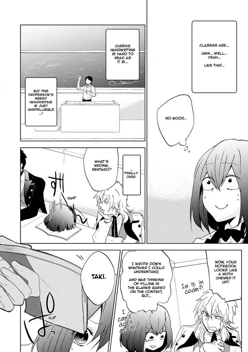 Page 20 Chapter 2 Classi9
