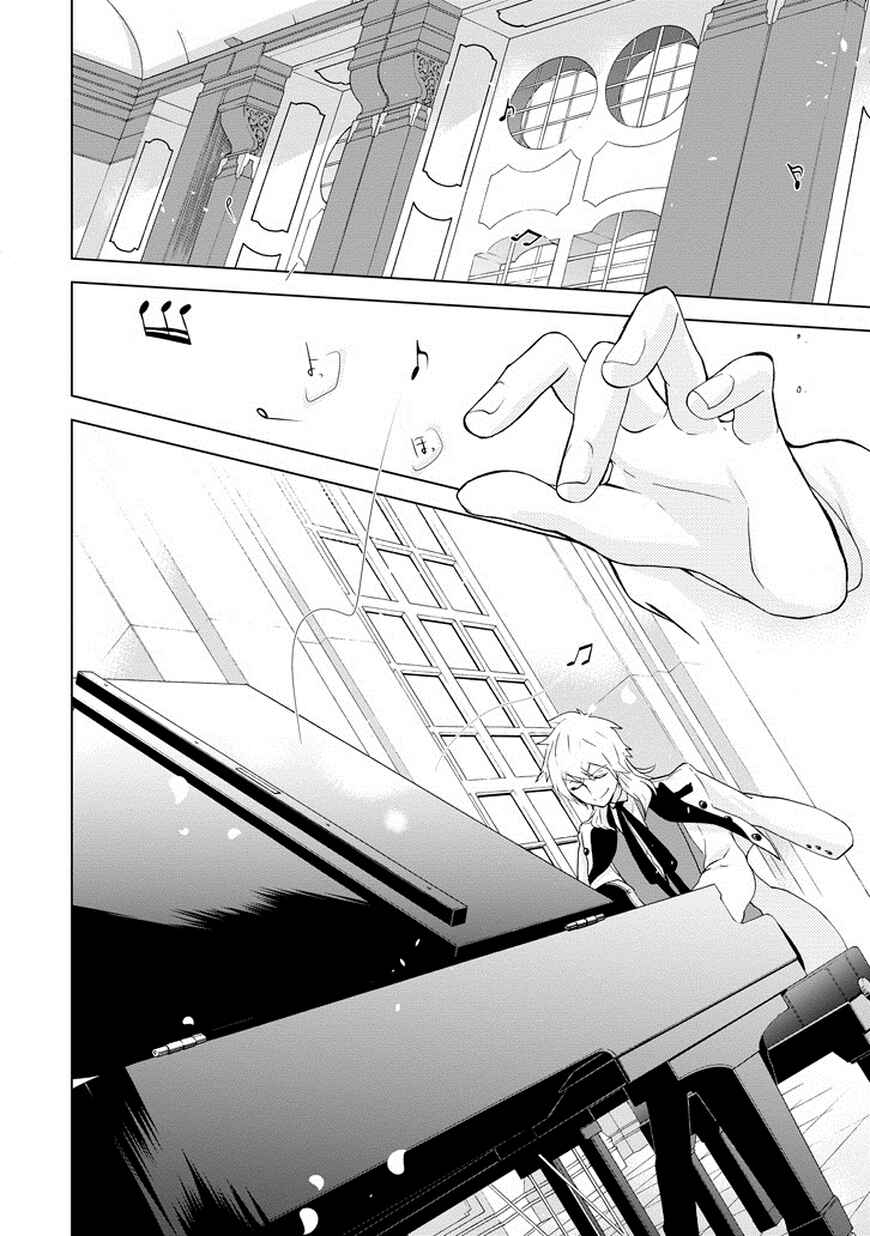 Page 24 Chapter 2 Classi9