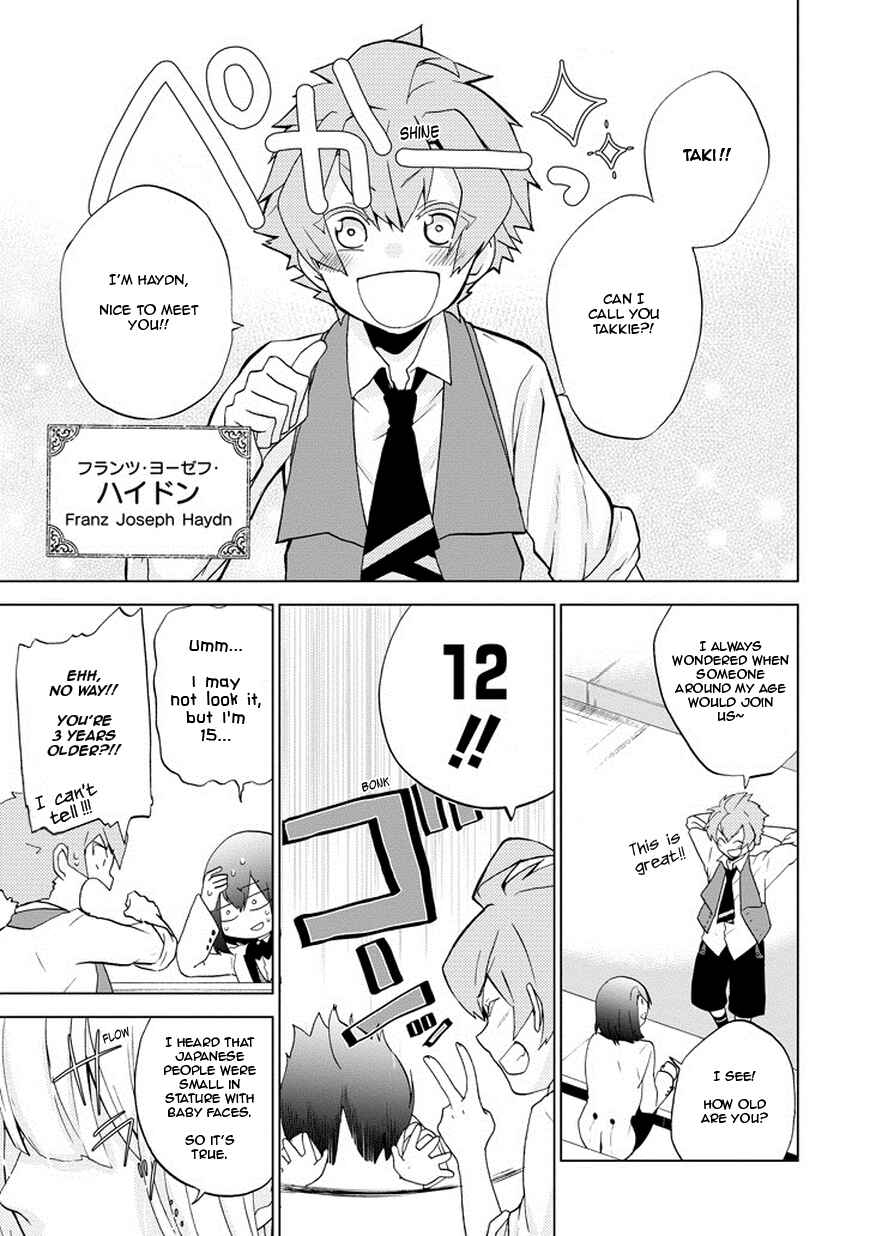 Page 3 Chapter 2 Classi9