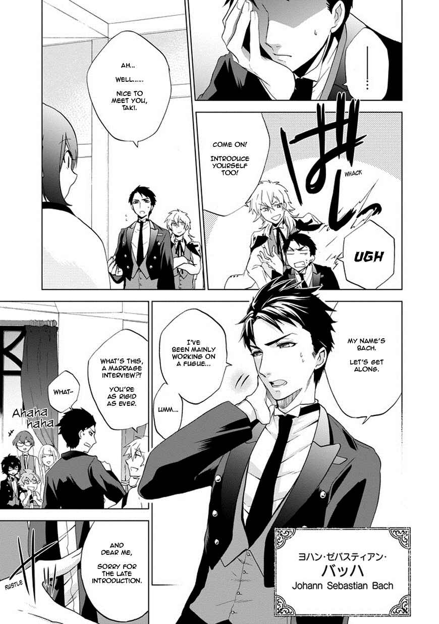 Page 5 Chapter 2 Classi9