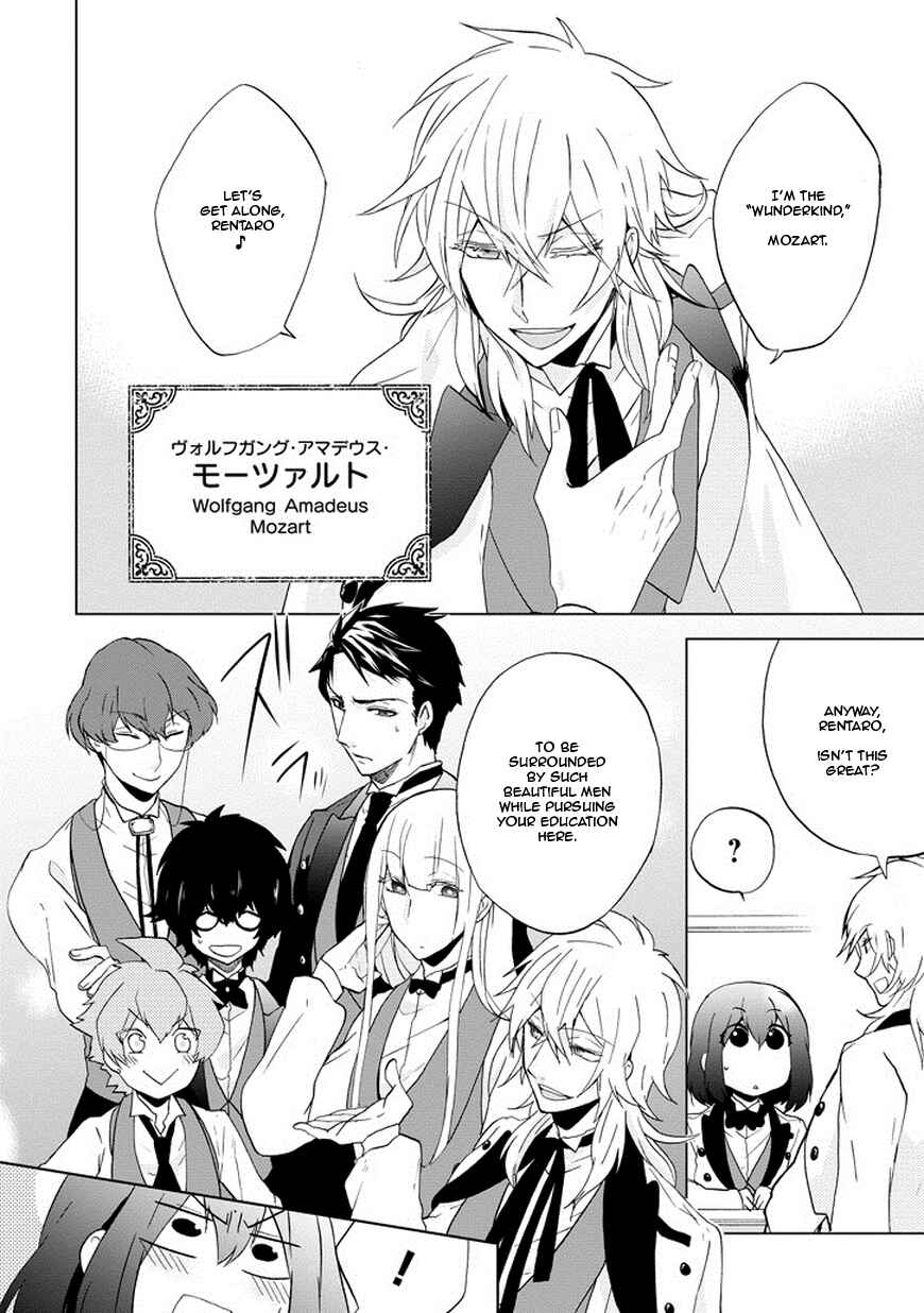 Page 6 Chapter 2 Classi9