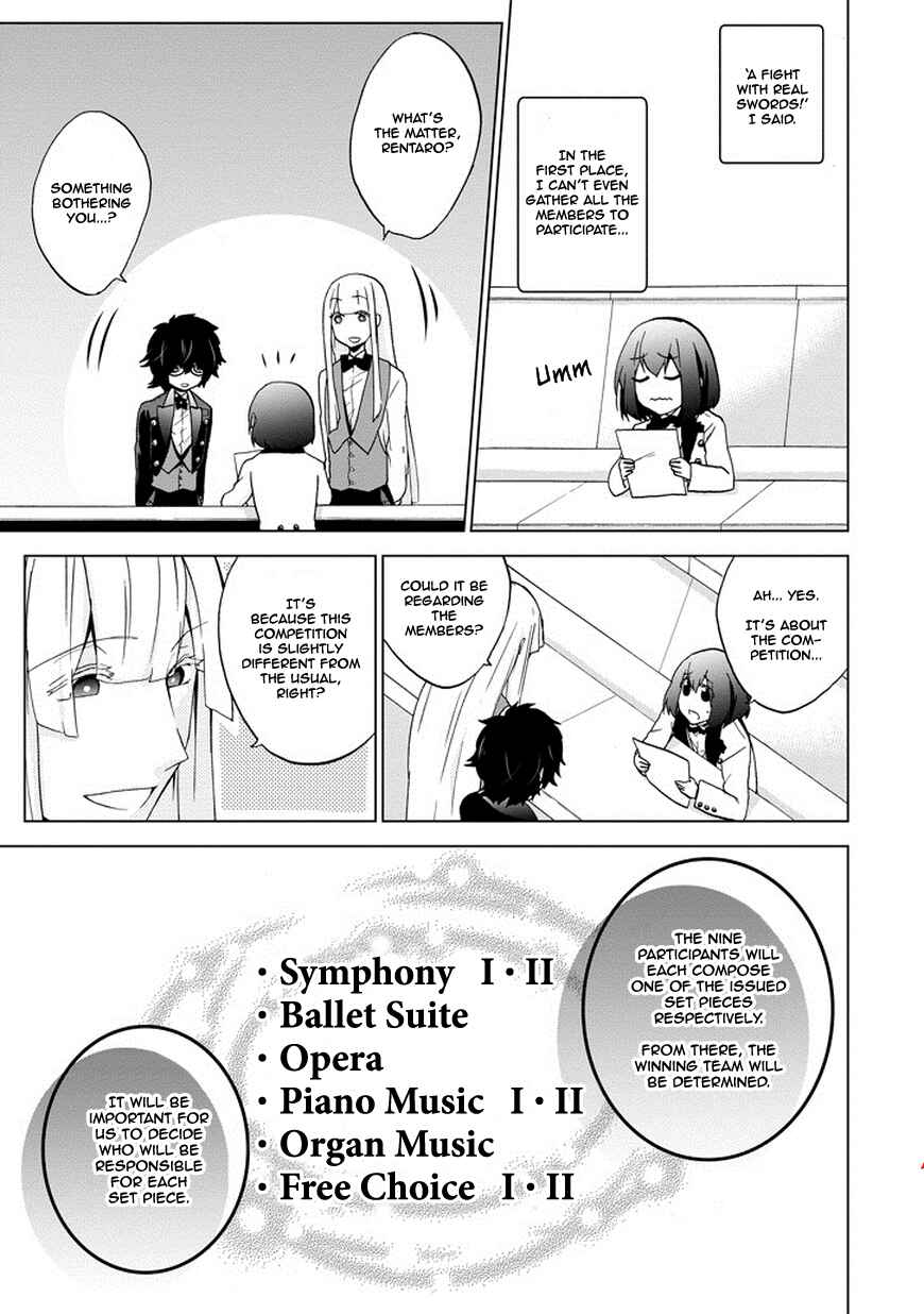 Page 12 Chapter 6 Classi9