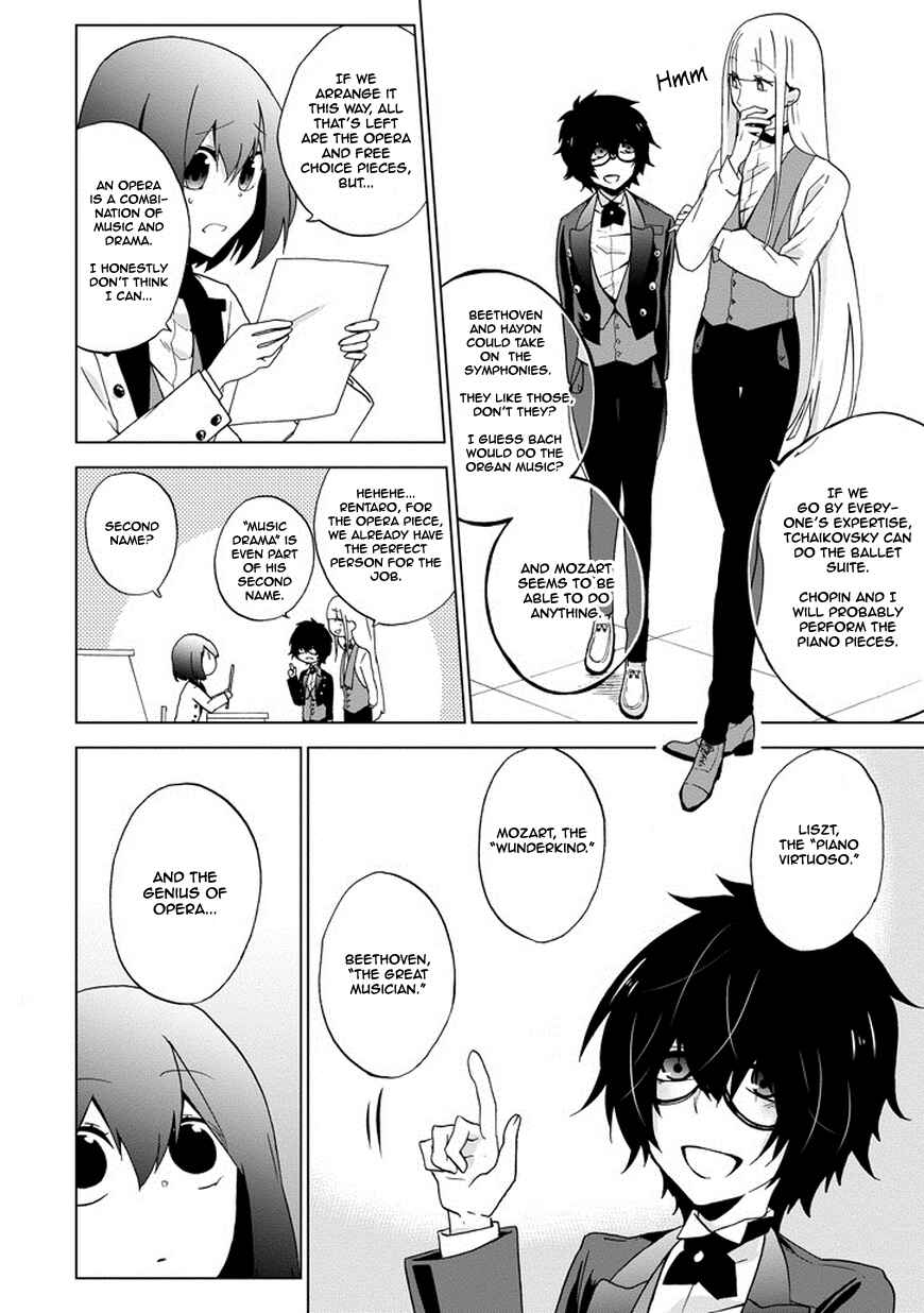 Page 13 Chapter 6 Classi9
