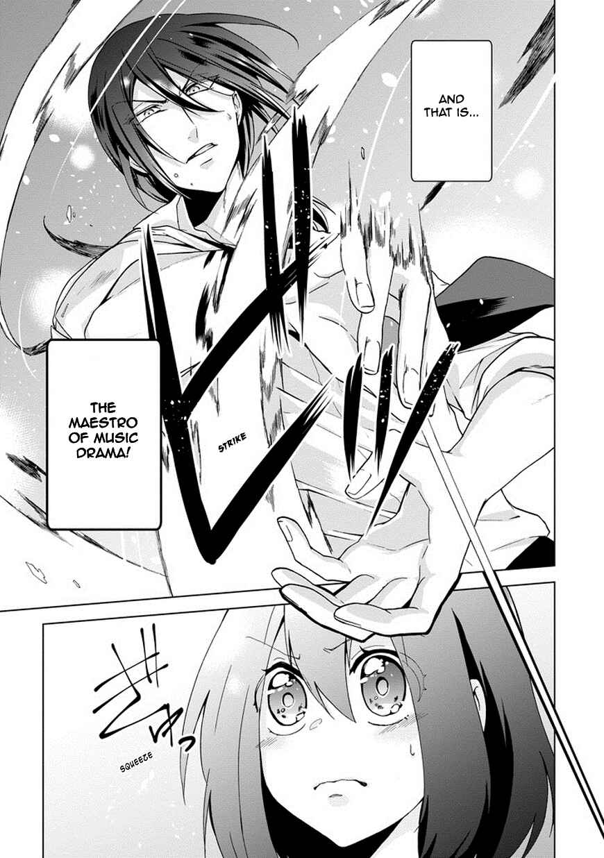 Page 22 Chapter 6 Classi9