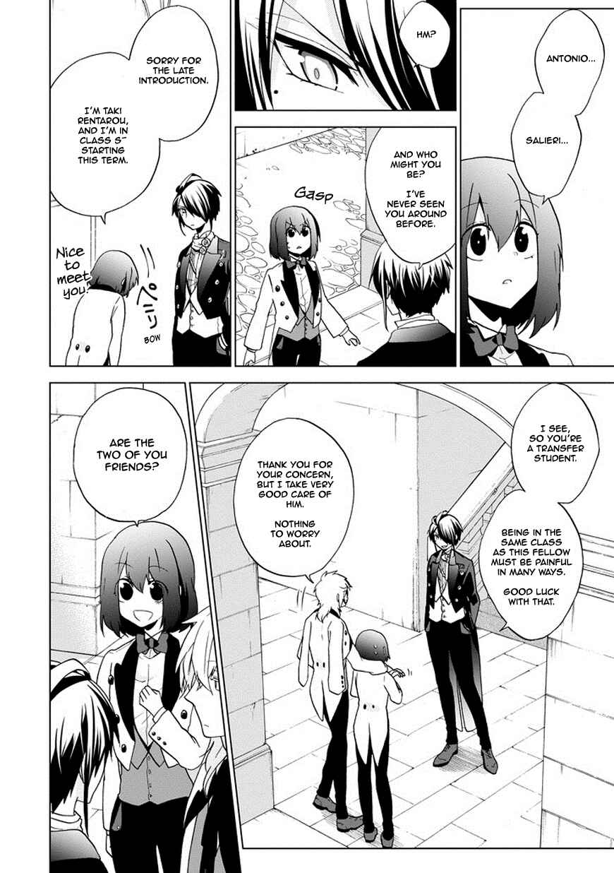 Page 3 Chapter 6 Classi9