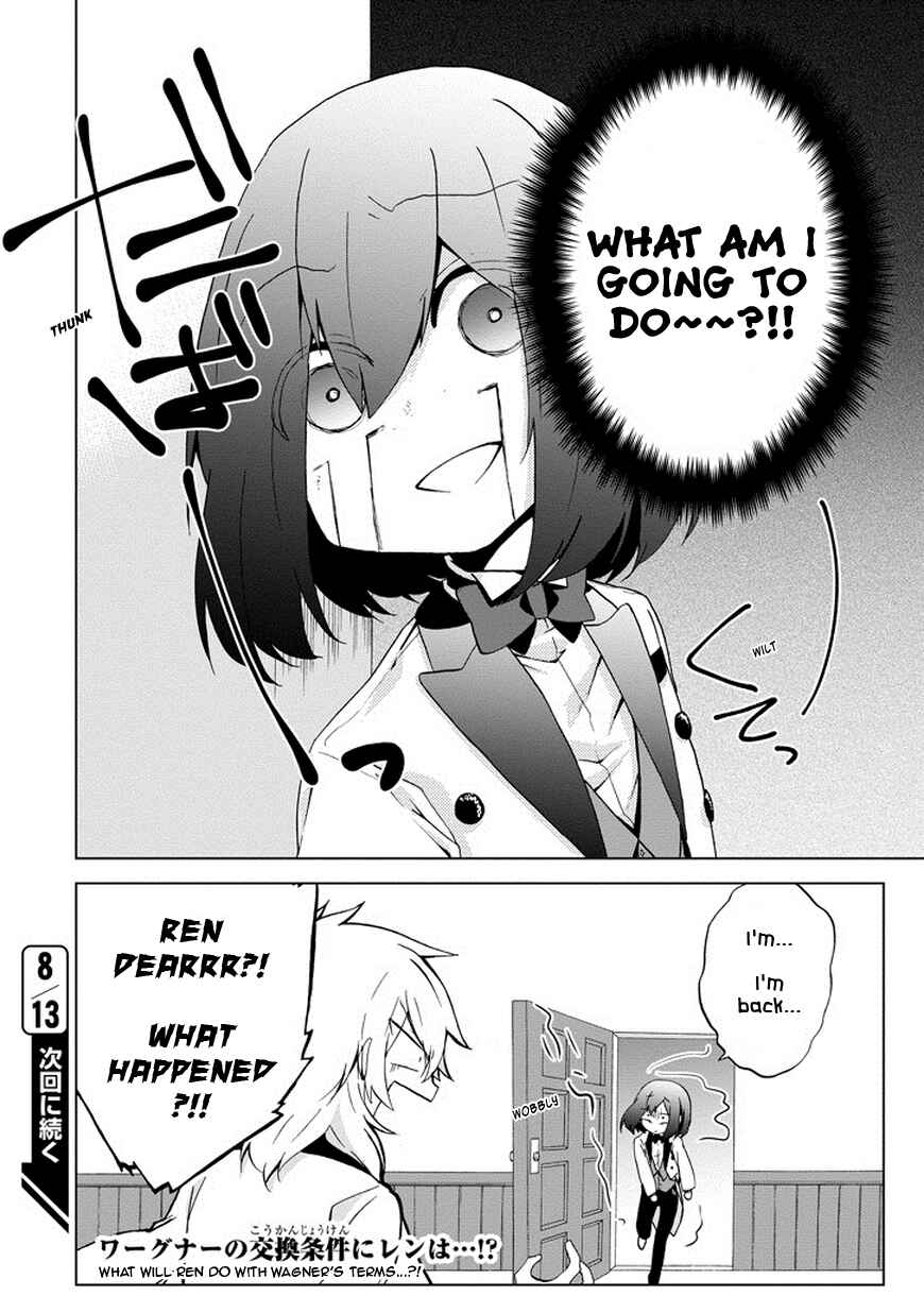 Page 35 Chapter 6 Classi9