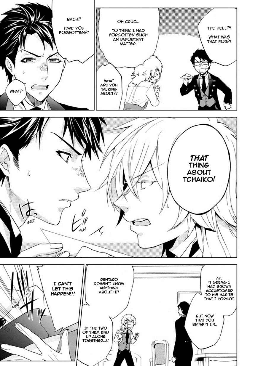 Page 13 Chapter 4 Classi9