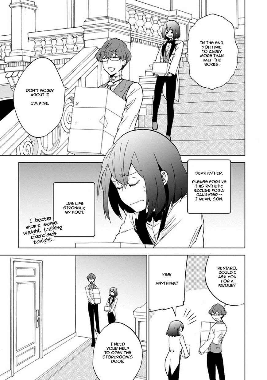 Page 15 Chapter 4 Classi9