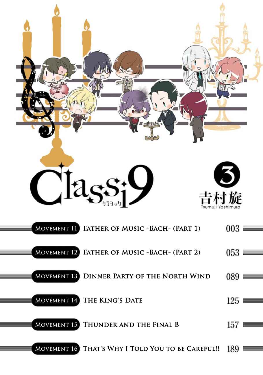 Page 3 Chapter 16.5 Classi9