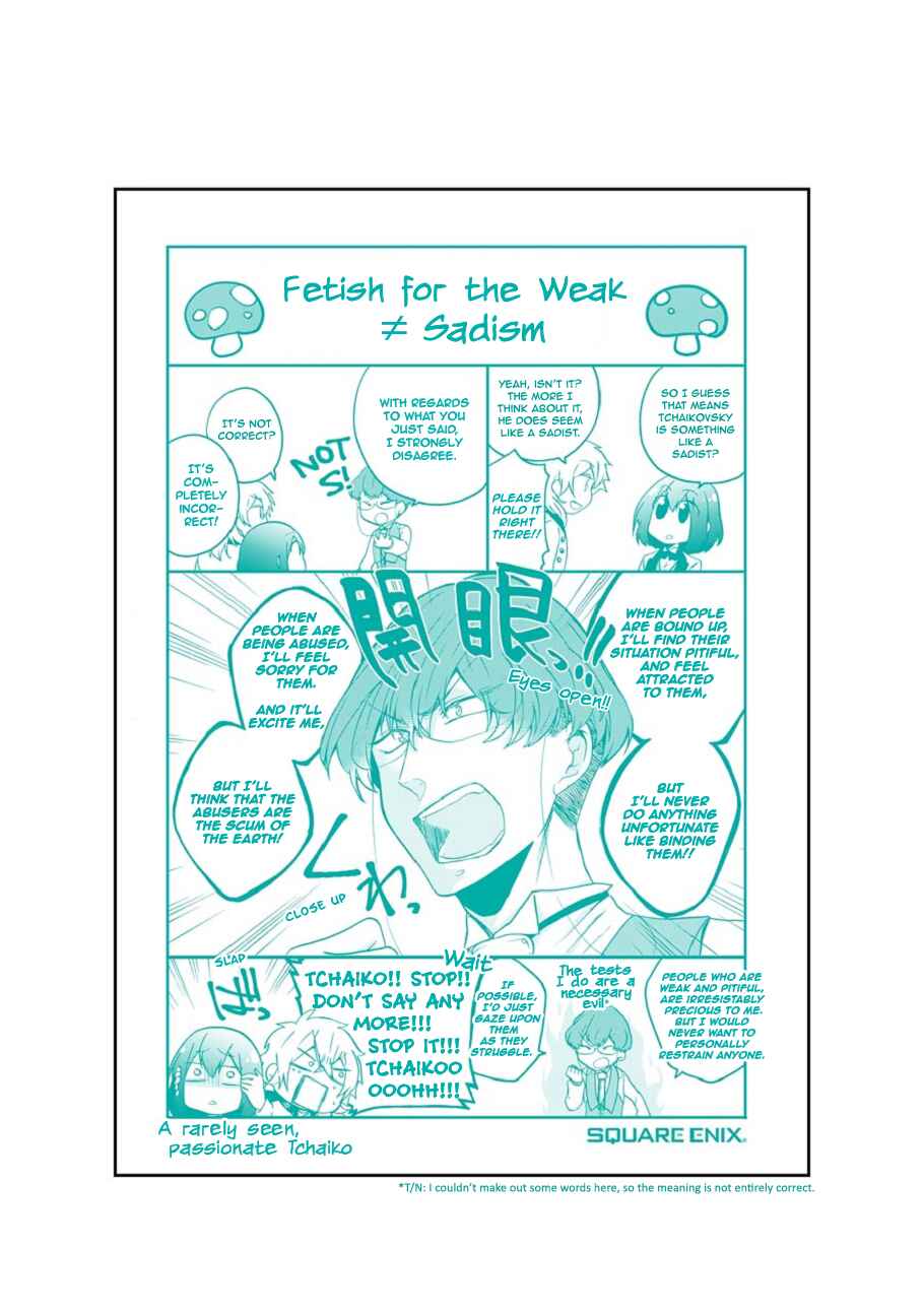 Page 14 Chapter 5.5 Classi9