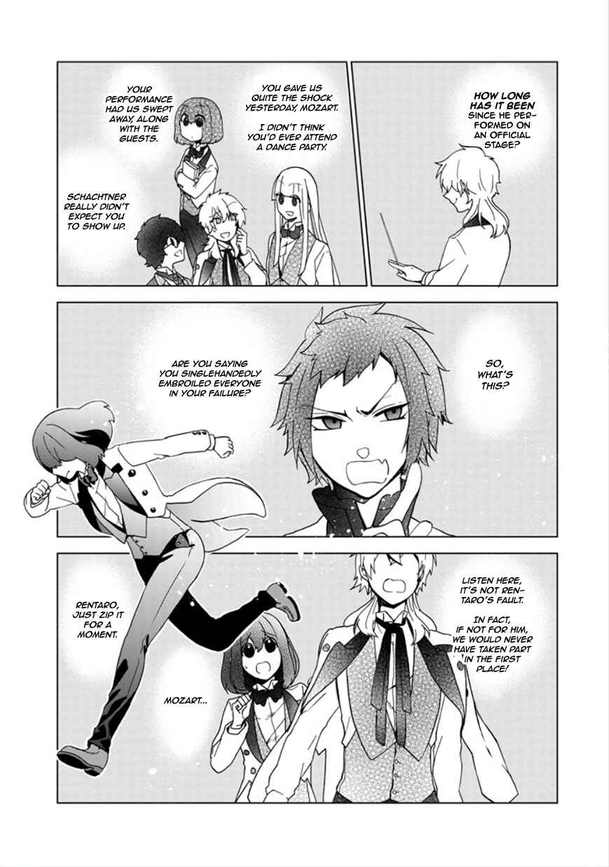 Page 11 Chapter 23 Classi9
