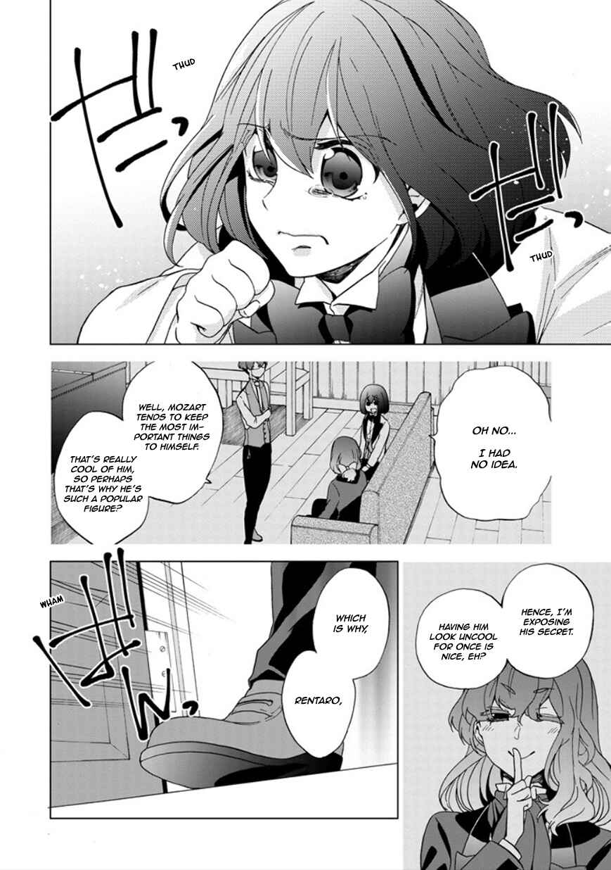 Page 12 Chapter 23 Classi9
