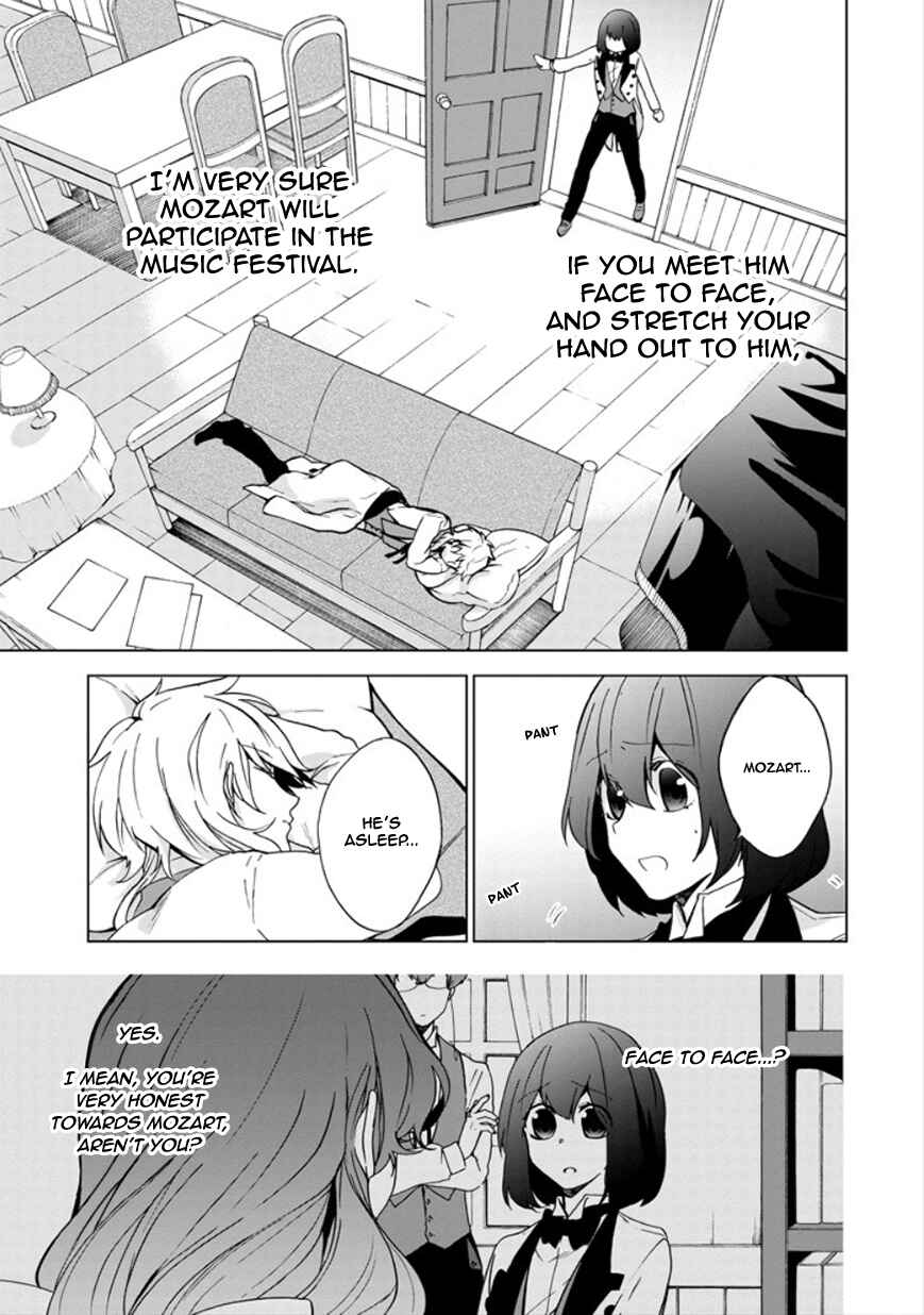Page 13 Chapter 23 Classi9
