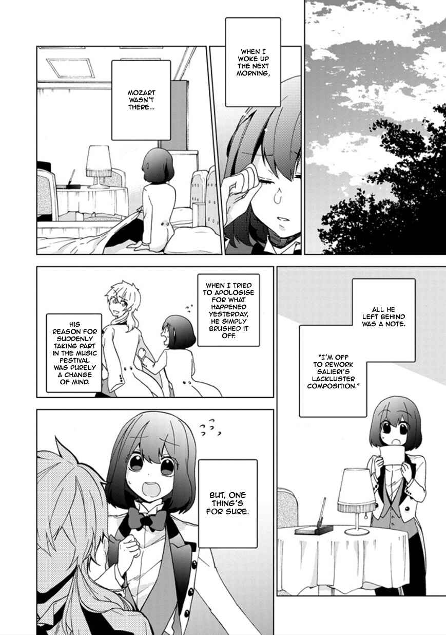 Page 20 Chapter 23 Classi9