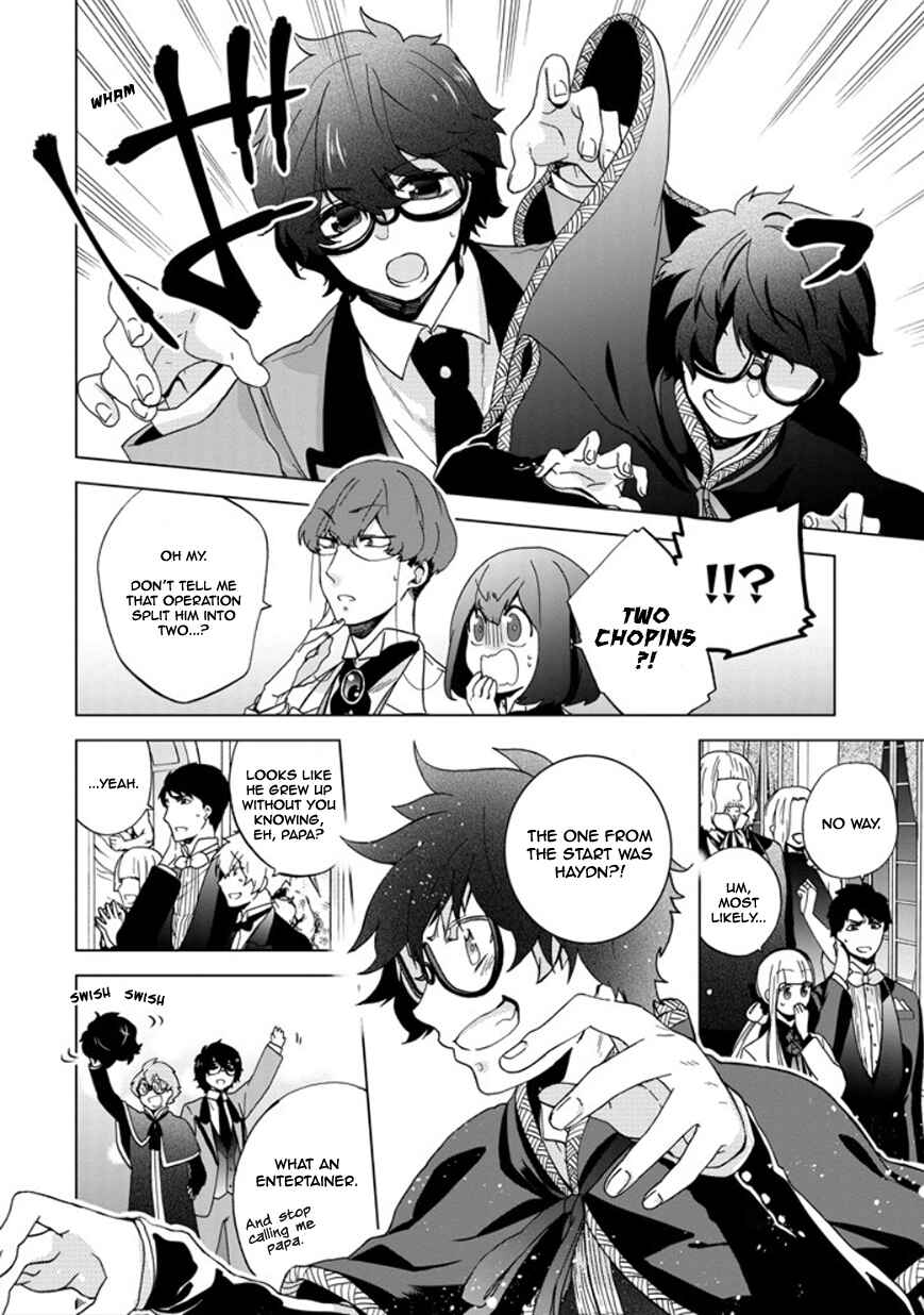 Page 26 Chapter 23 Classi9