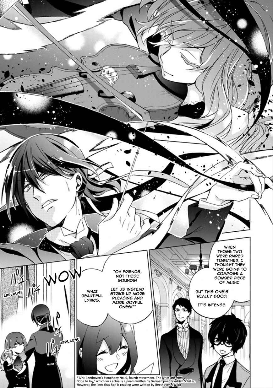 Page 29 Chapter 23 Classi9