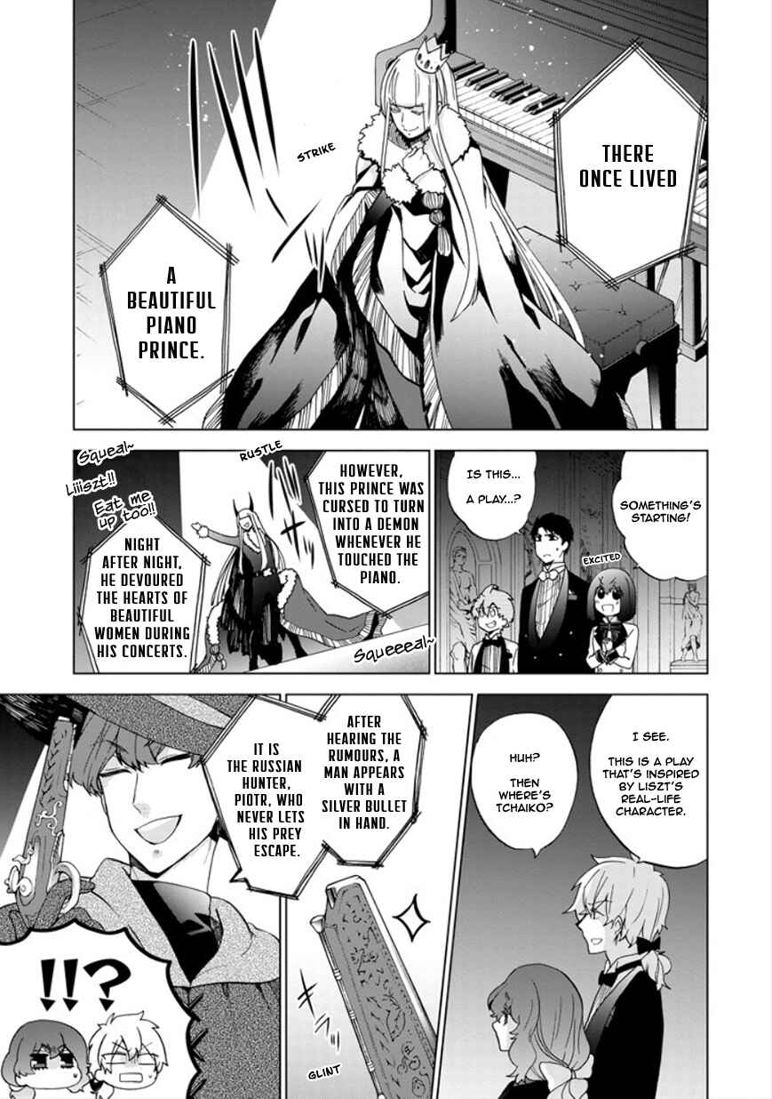 Page 31 Chapter 23 Classi9
