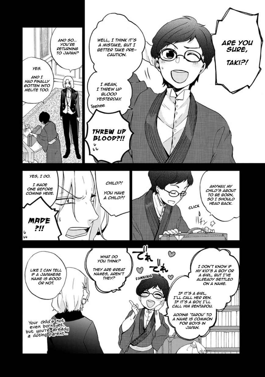 Page 51 Chapter 23 Classi9