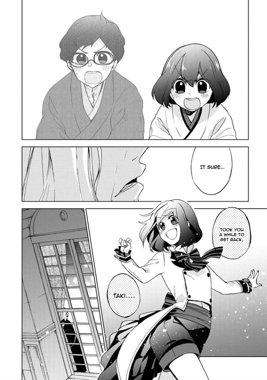 Page 53 Chapter 23 Classi9