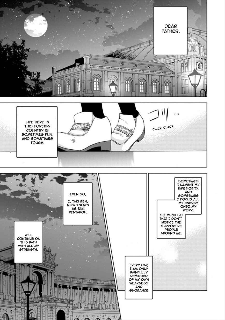 Page 54 Chapter 23 Classi9