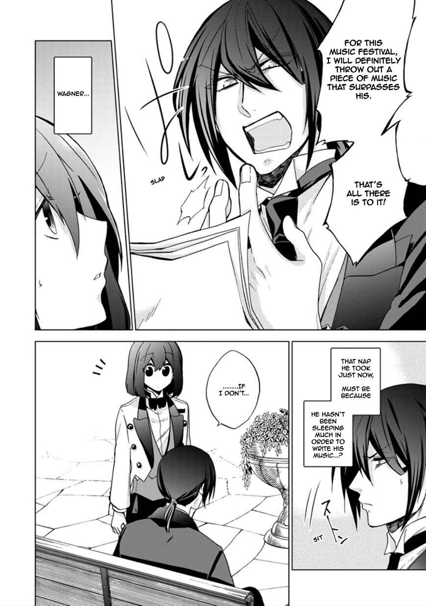Page 12 Chapter 21 Classi9