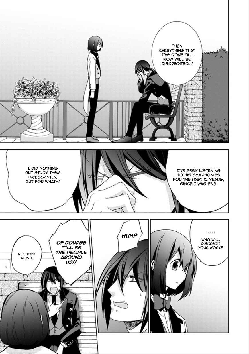 Page 13 Chapter 21 Classi9