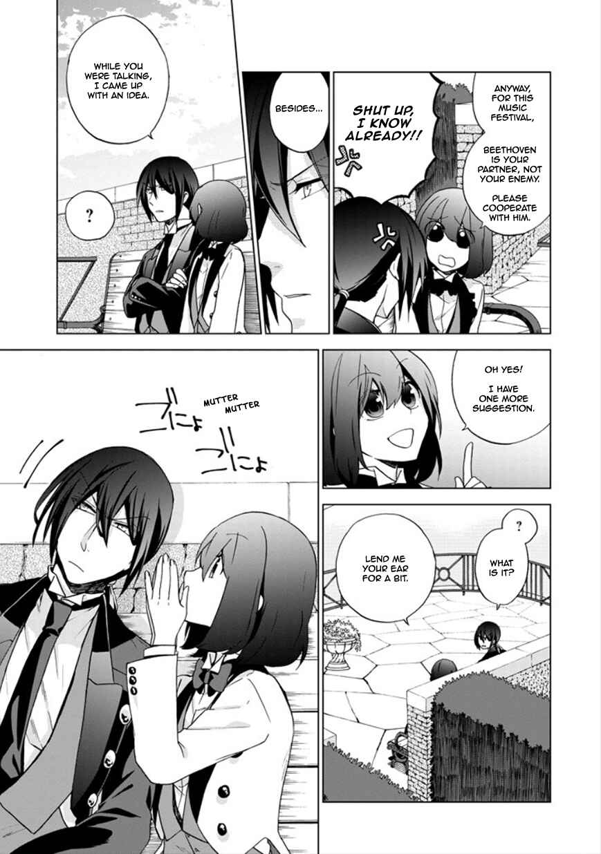 Page 17 Chapter 21 Classi9