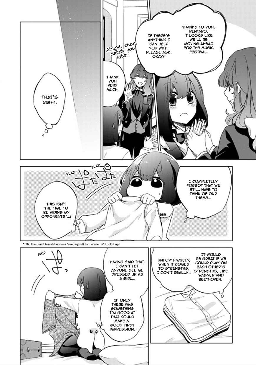 Page 26 Chapter 21 Classi9