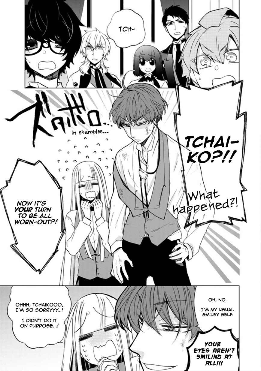 Page 3 Chapter 21 Classi9