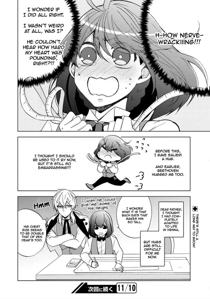 Page 32 Chapter 21 Classi9