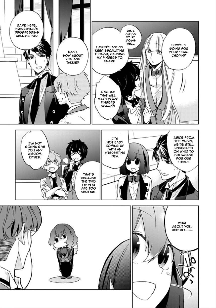 Page 5 Chapter 21 Classi9