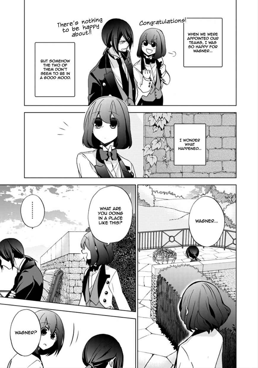 Page 7 Chapter 21 Classi9