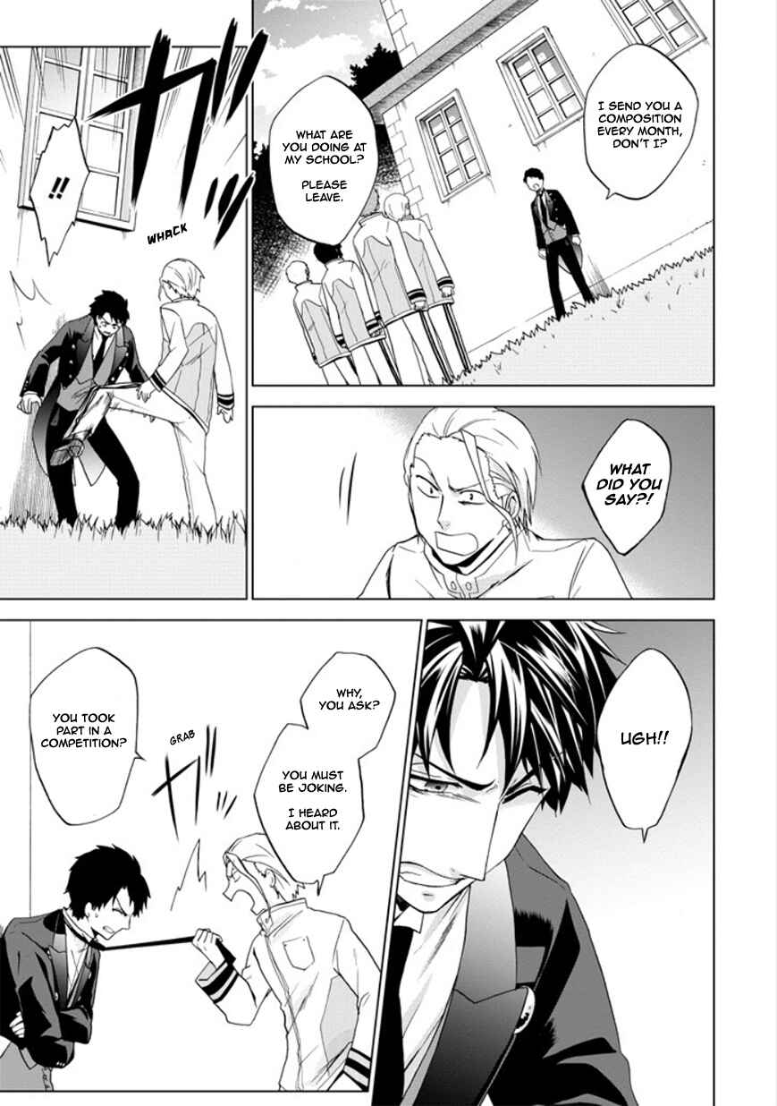 Page 19 Chapter 11 Classi9