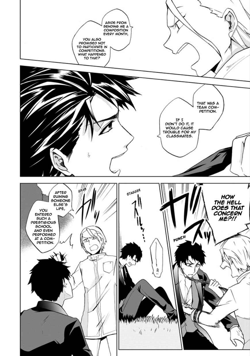 Page 20 Chapter 11 Classi9