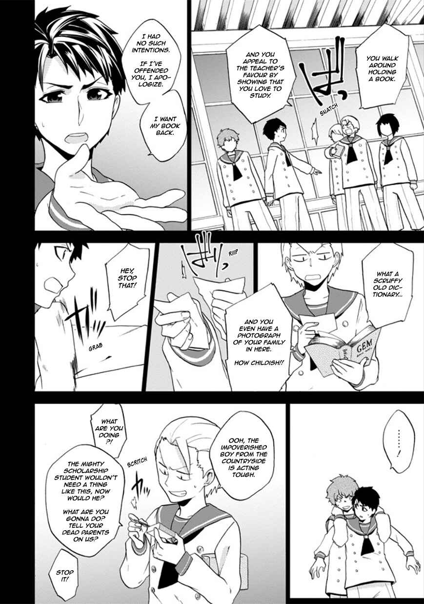Page 30 Chapter 11 Classi9