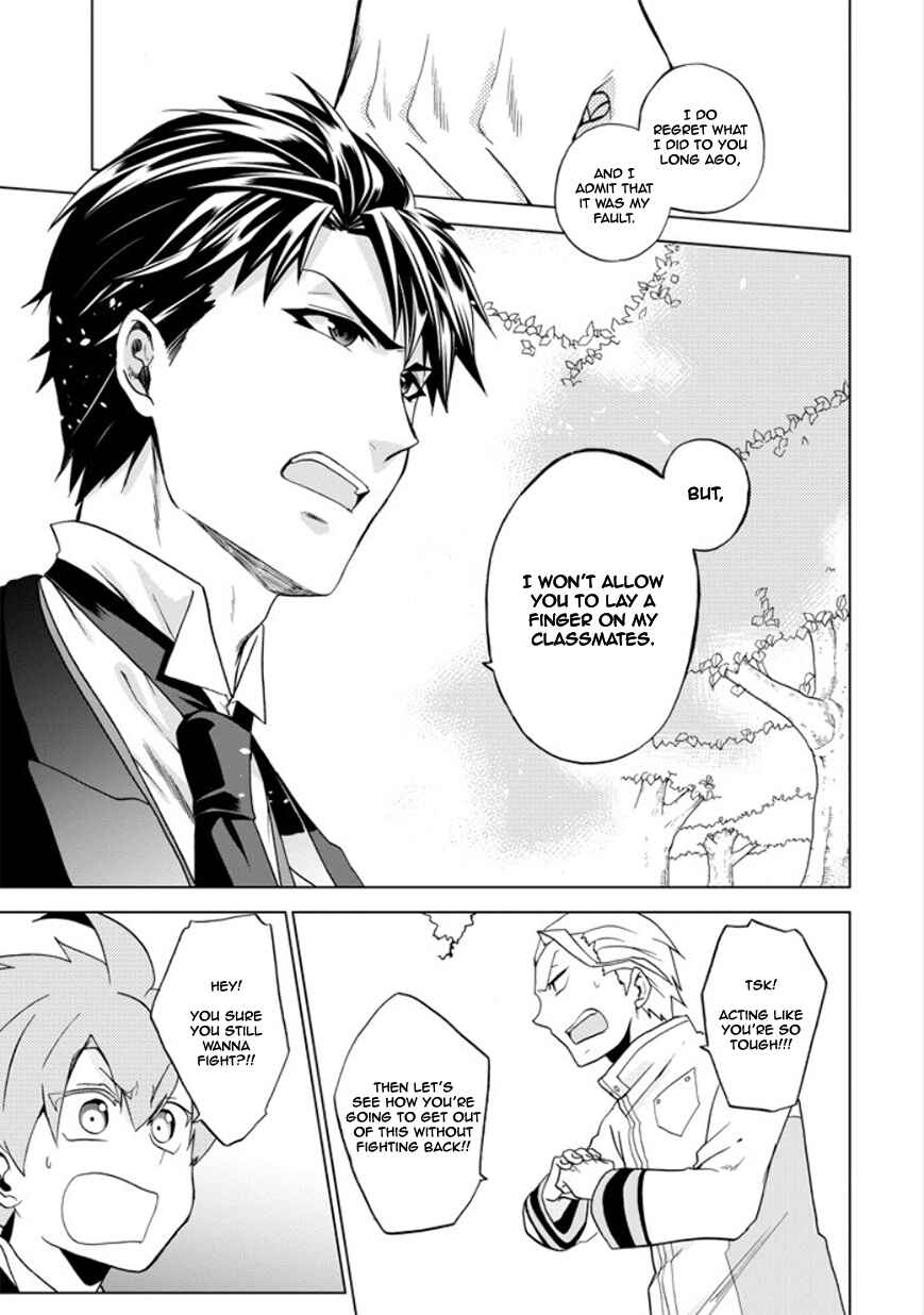 Page 37 Chapter 11 Classi9