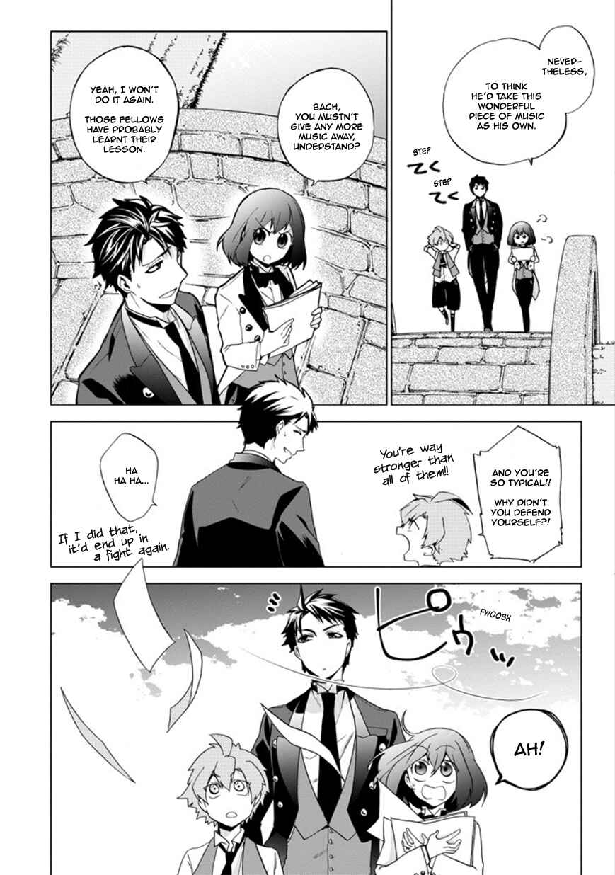 Page 42 Chapter 11 Classi9
