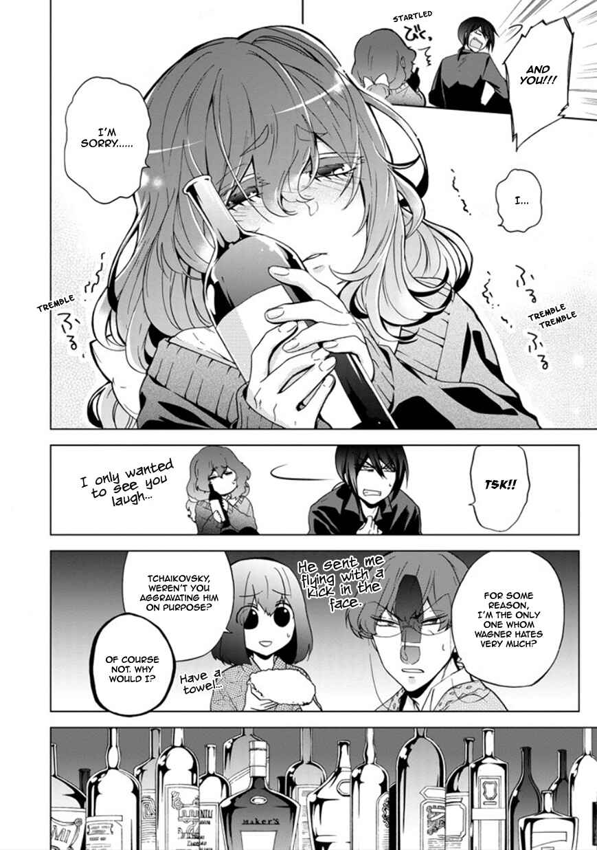 Page 16 Chapter 15 Classi9