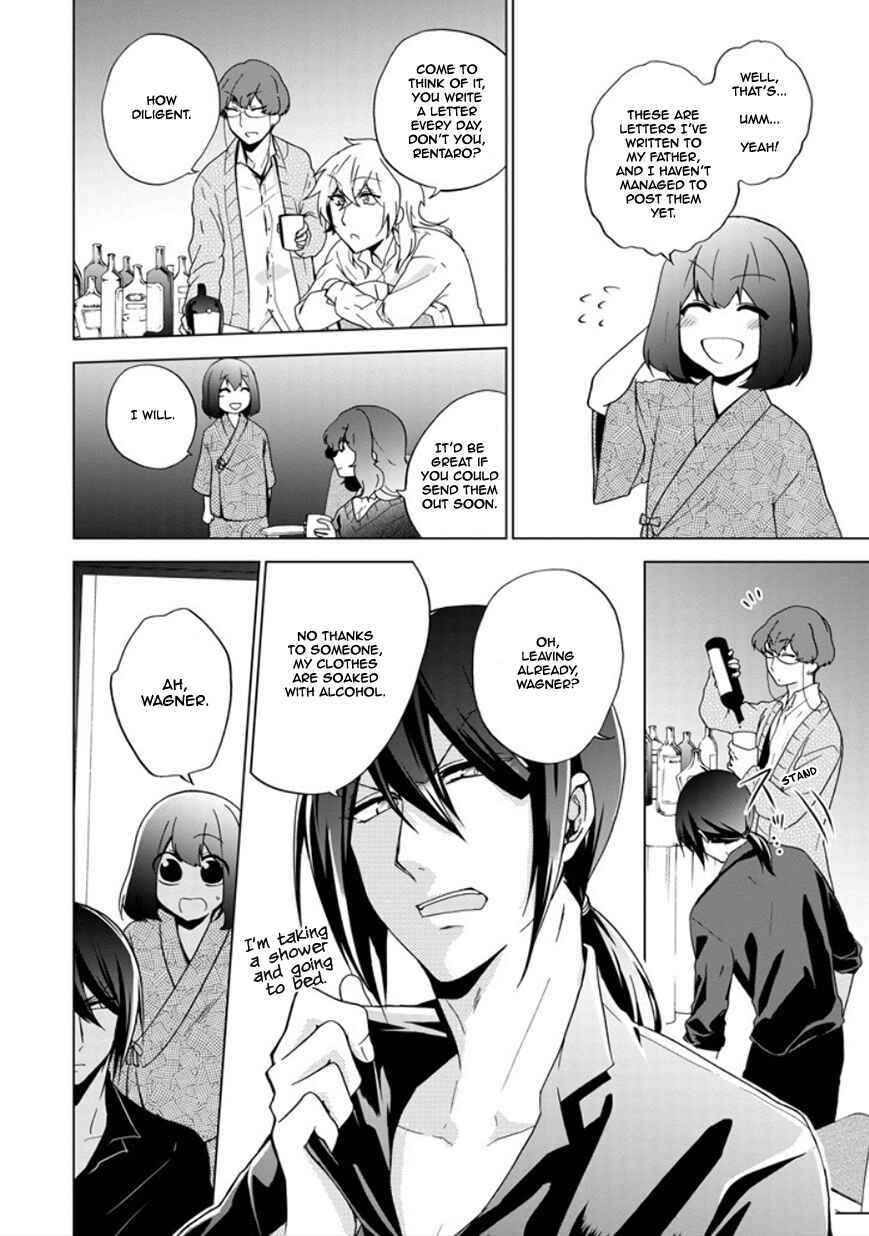 Page 20 Chapter 15 Classi9