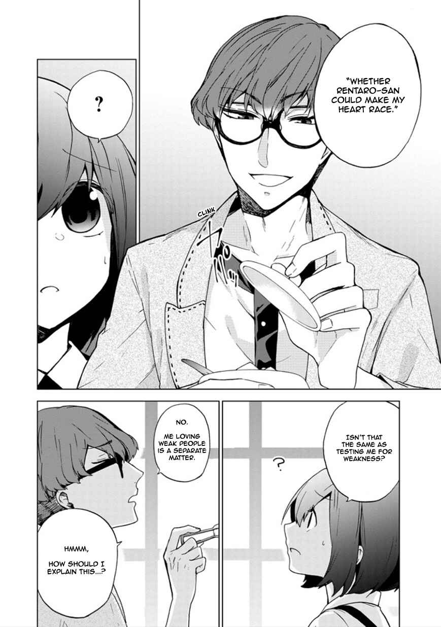 Page 18 Chapter 17 Classi9