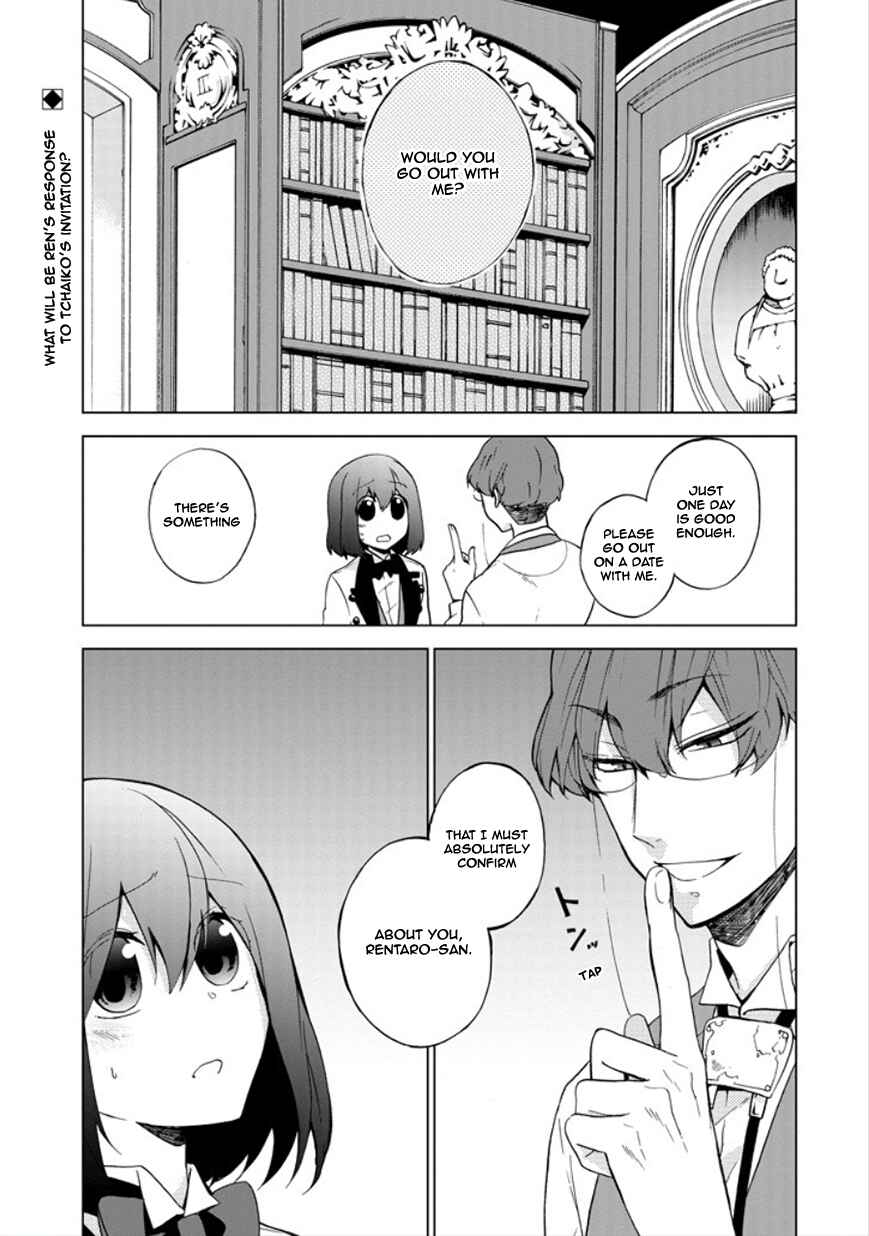 Page 2 Chapter 17 Classi9