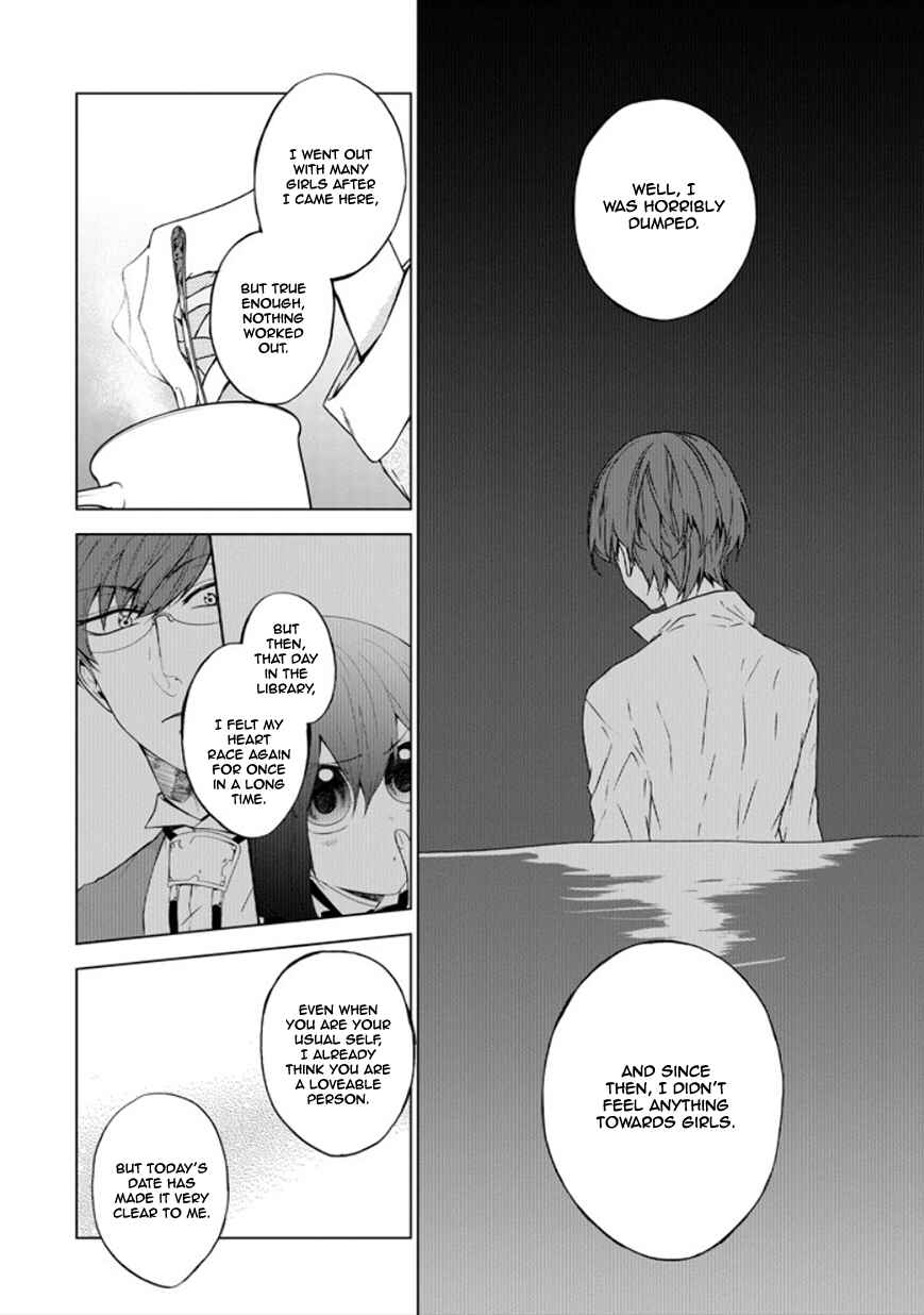 Page 20 Chapter 17 Classi9