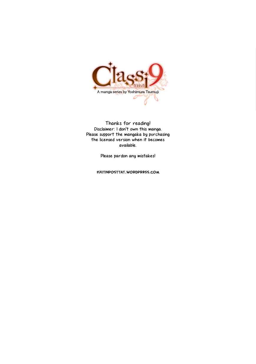 Page 32 Chapter 17 Classi9