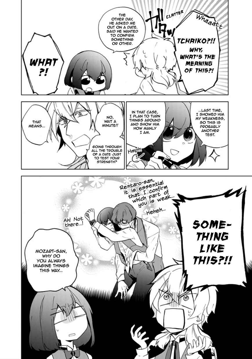 Page 5 Chapter 17 Classi9