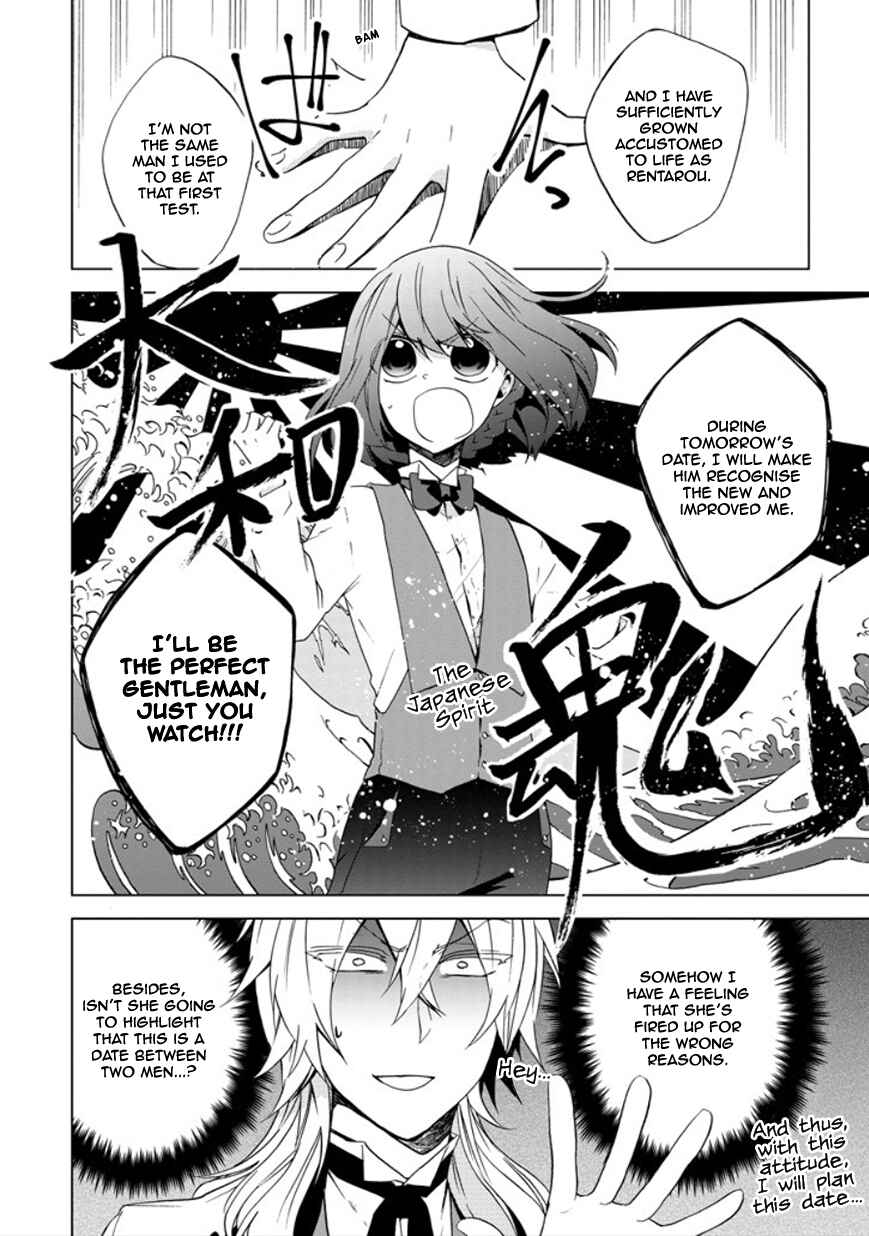 Page 7 Chapter 17 Classi9