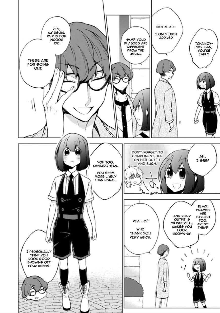 Page 9 Chapter 17 Classi9